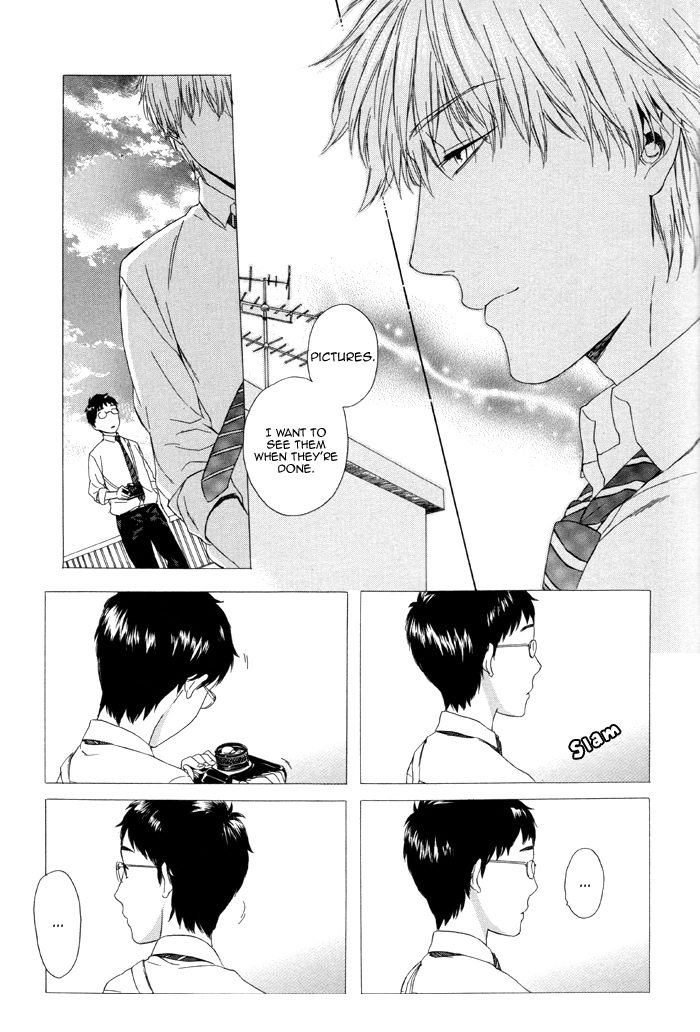 Sora o Daite Oyasumi Vol. 1 Ch. 2 第35页