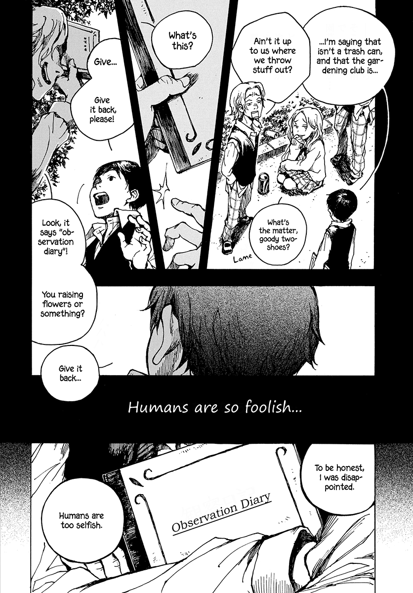 Ten Kara Kita Oneshot 第21页