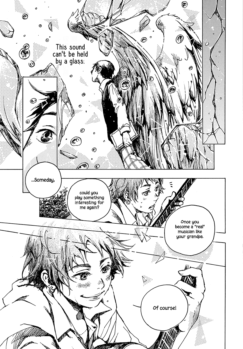 Ten Kara Kita Oneshot 第24页