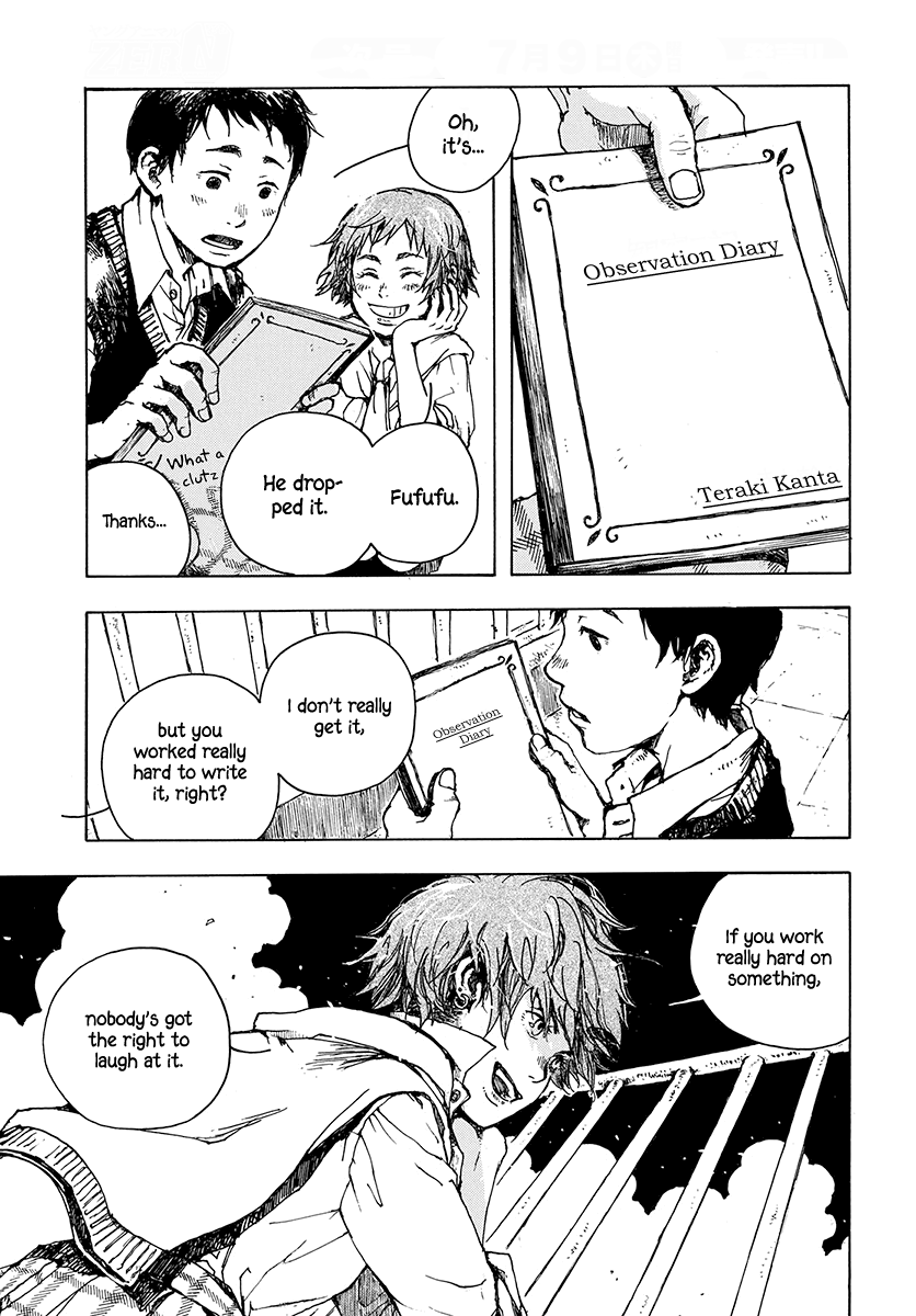 Ten Kara Kita Oneshot 第9页