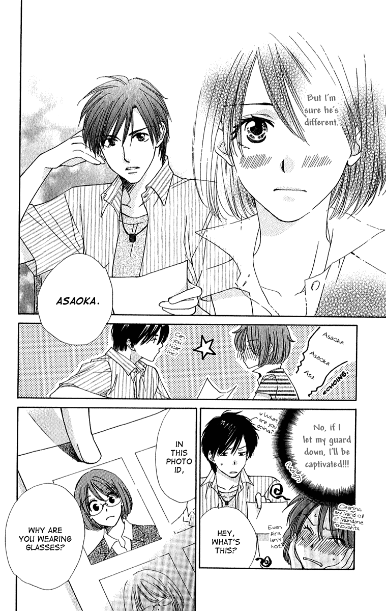 Shuukatsu!! – Kimi ni Naitei Interview 第18页