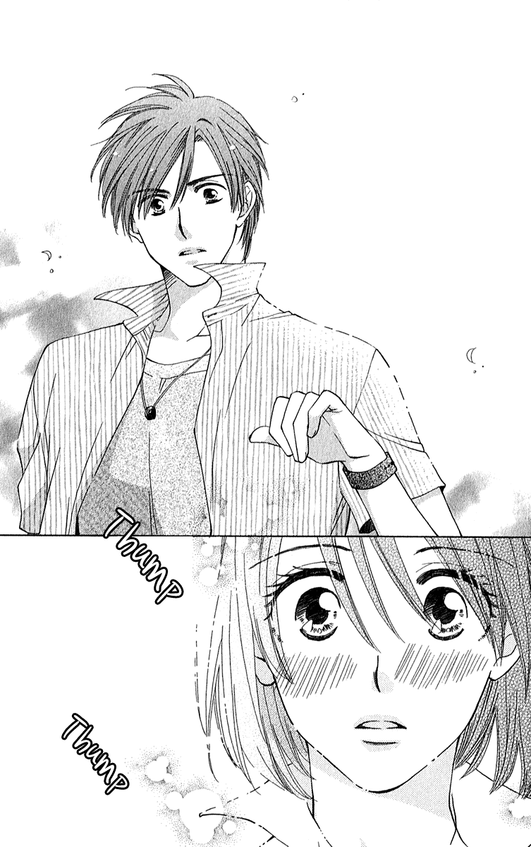 Shuukatsu!! – Kimi ni Naitei Interview 第6页