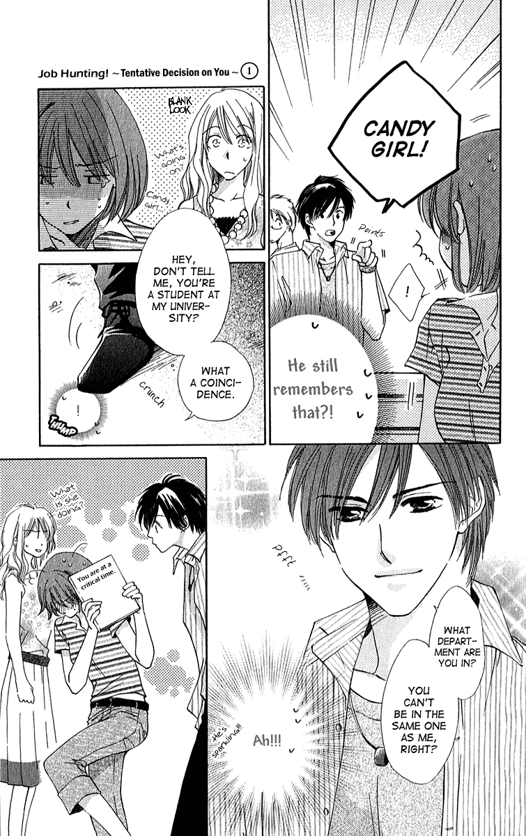 Shuukatsu!! – Kimi ni Naitei Interview 第7页