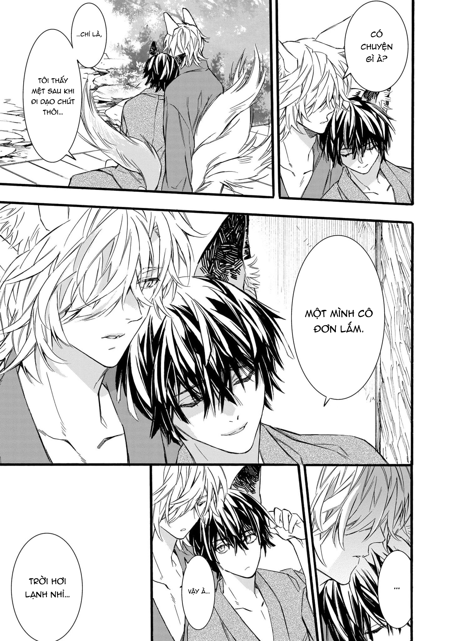 Tsumugu Kon Vol. 1 Ch. 3 第11页