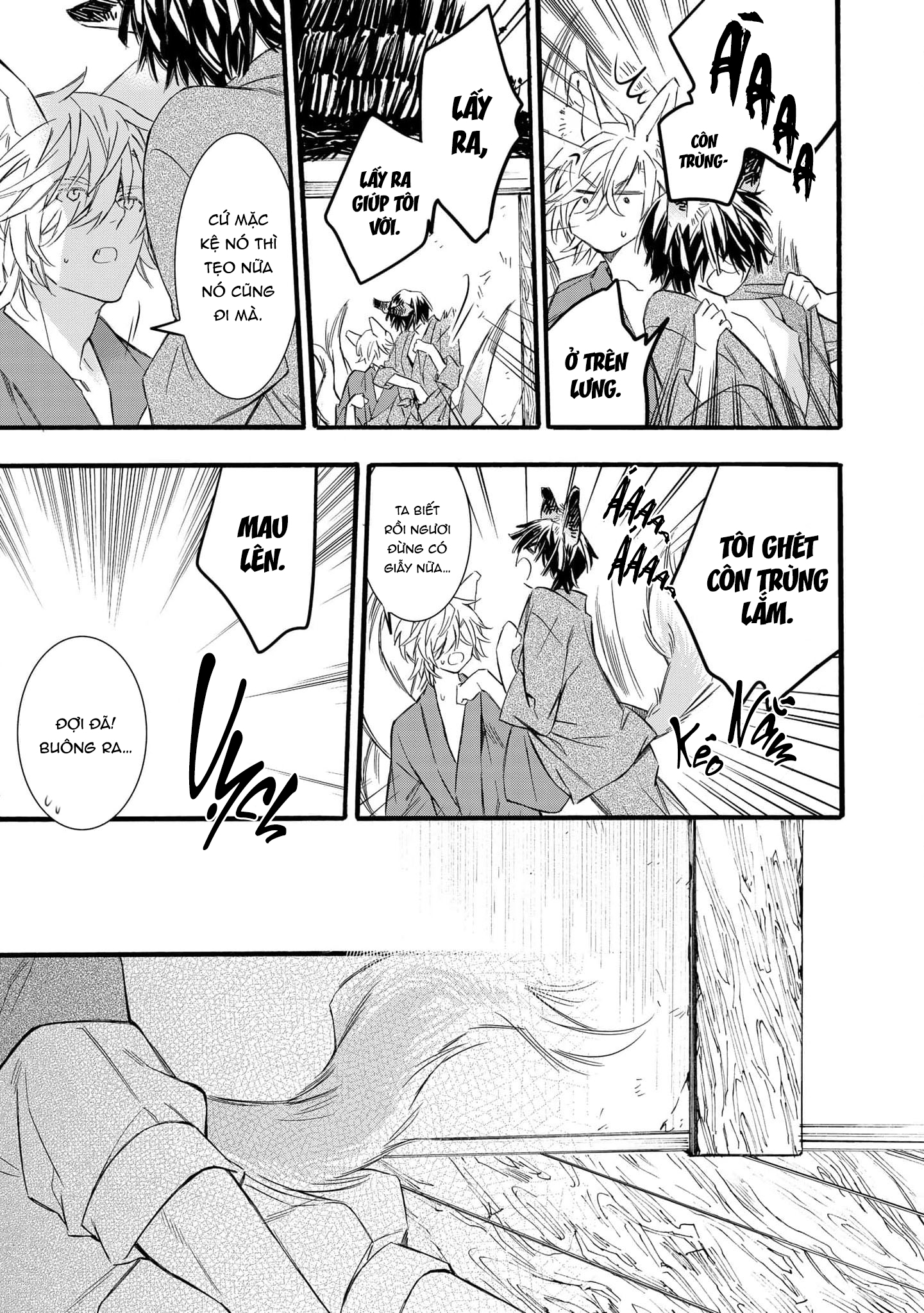 Tsumugu Kon Vol. 1 Ch. 3 第13页