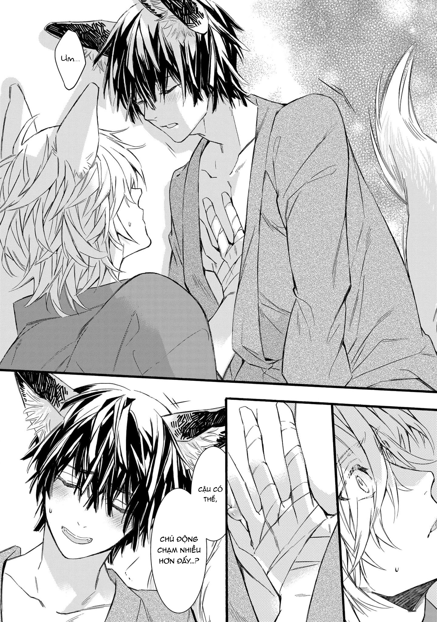 Tsumugu Kon Vol. 1 Ch. 3 第14页
