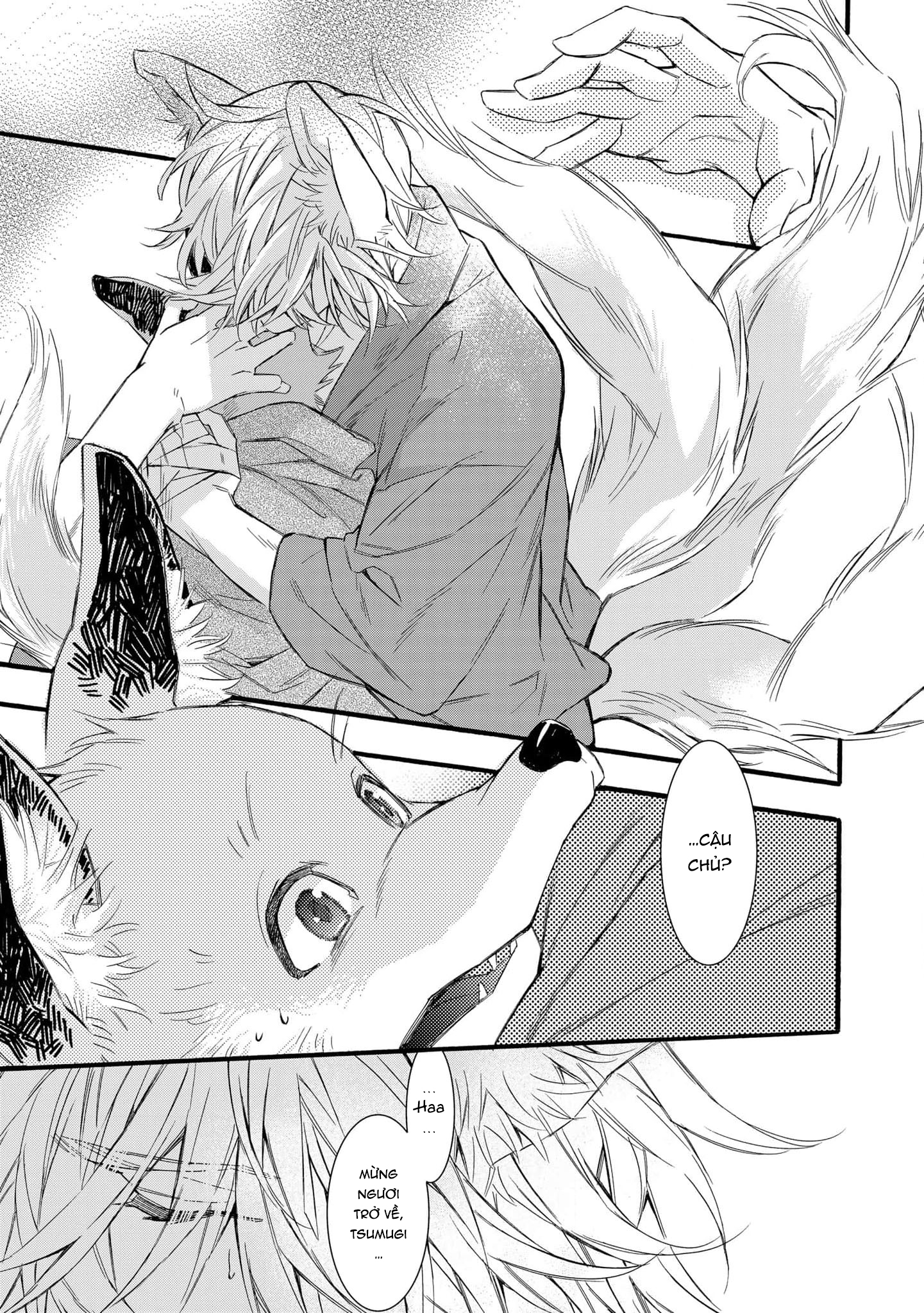 Tsumugu Kon Vol. 1 Ch. 3 第23页