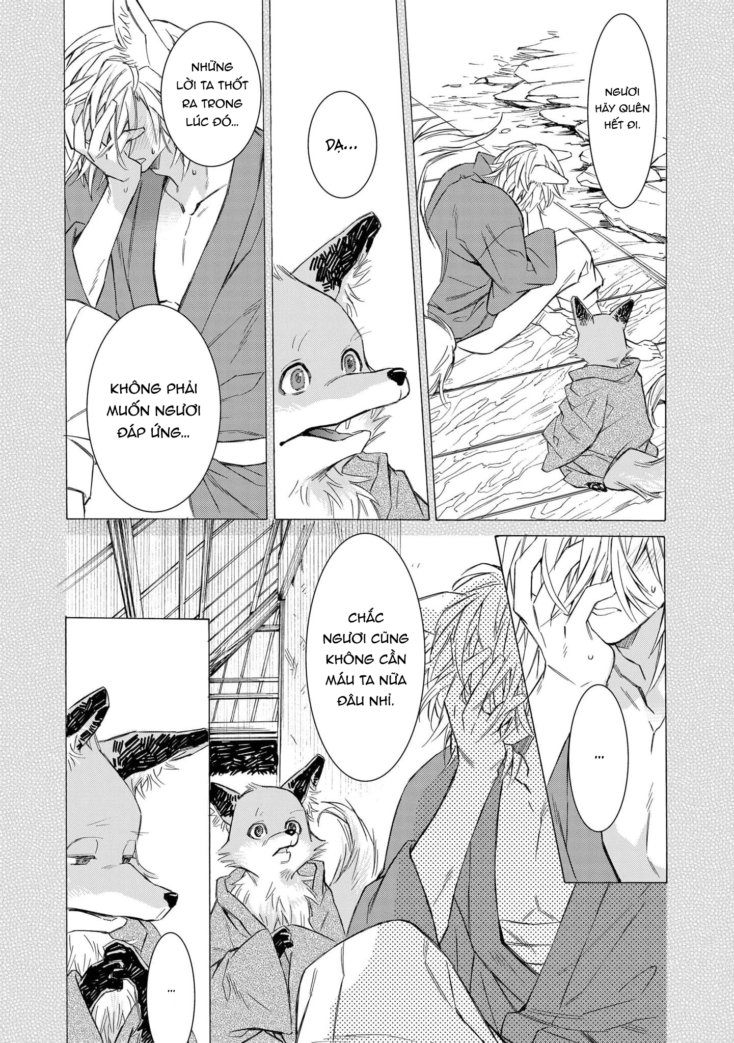 Tsumugu Kon Vol. 1 Ch. 3 第31页