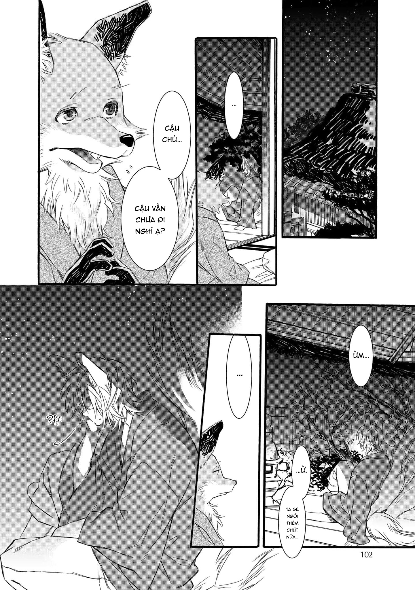 Tsumugu Kon Vol. 1 Ch. 3 第32页