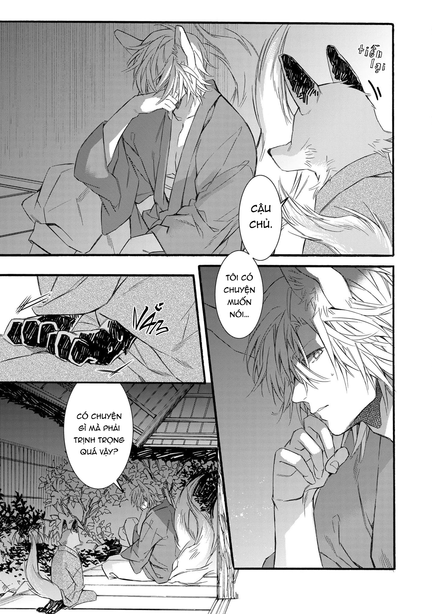 Tsumugu Kon Vol. 1 Ch. 3 第33页
