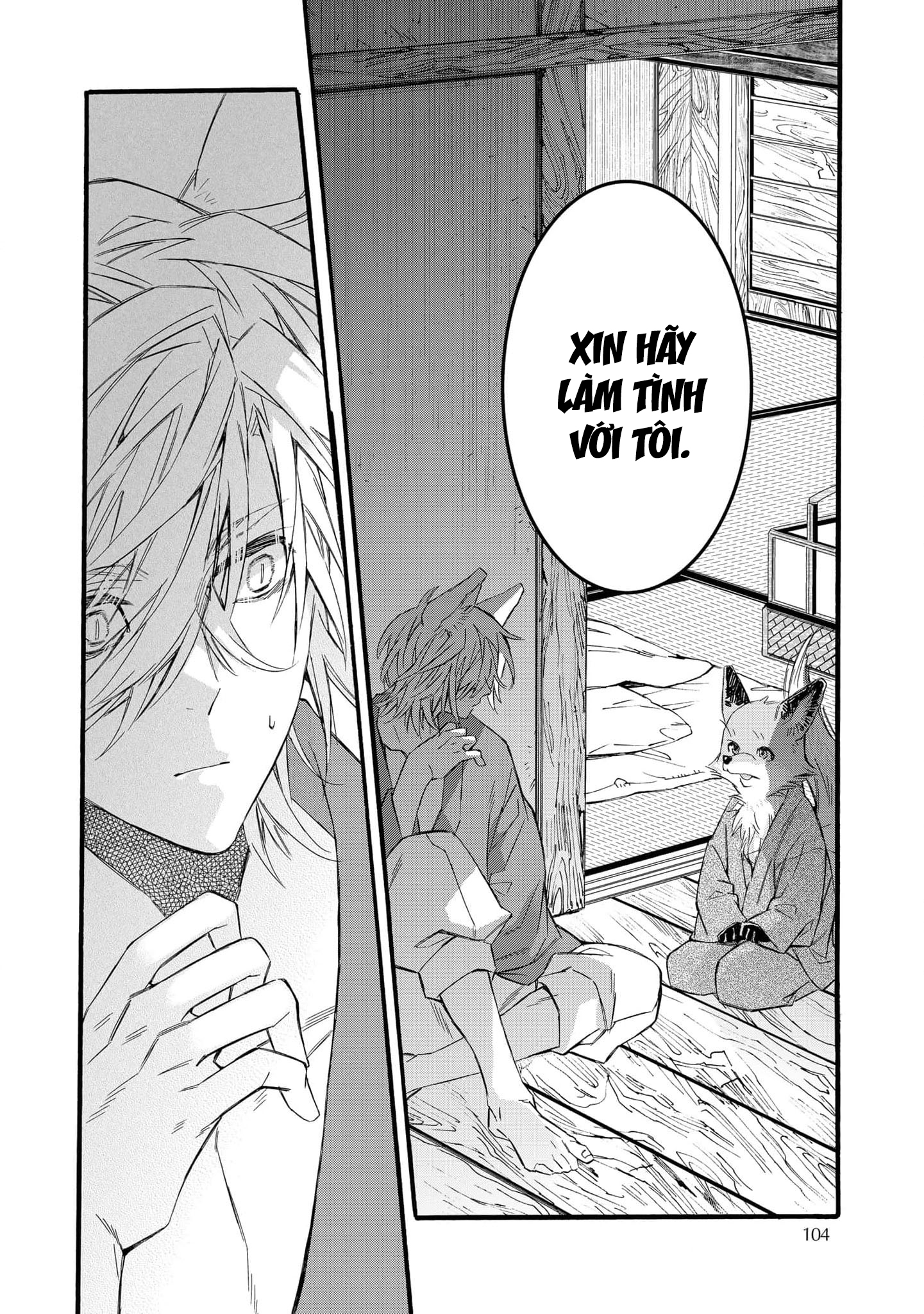 Tsumugu Kon Vol. 1 Ch. 3 第34页