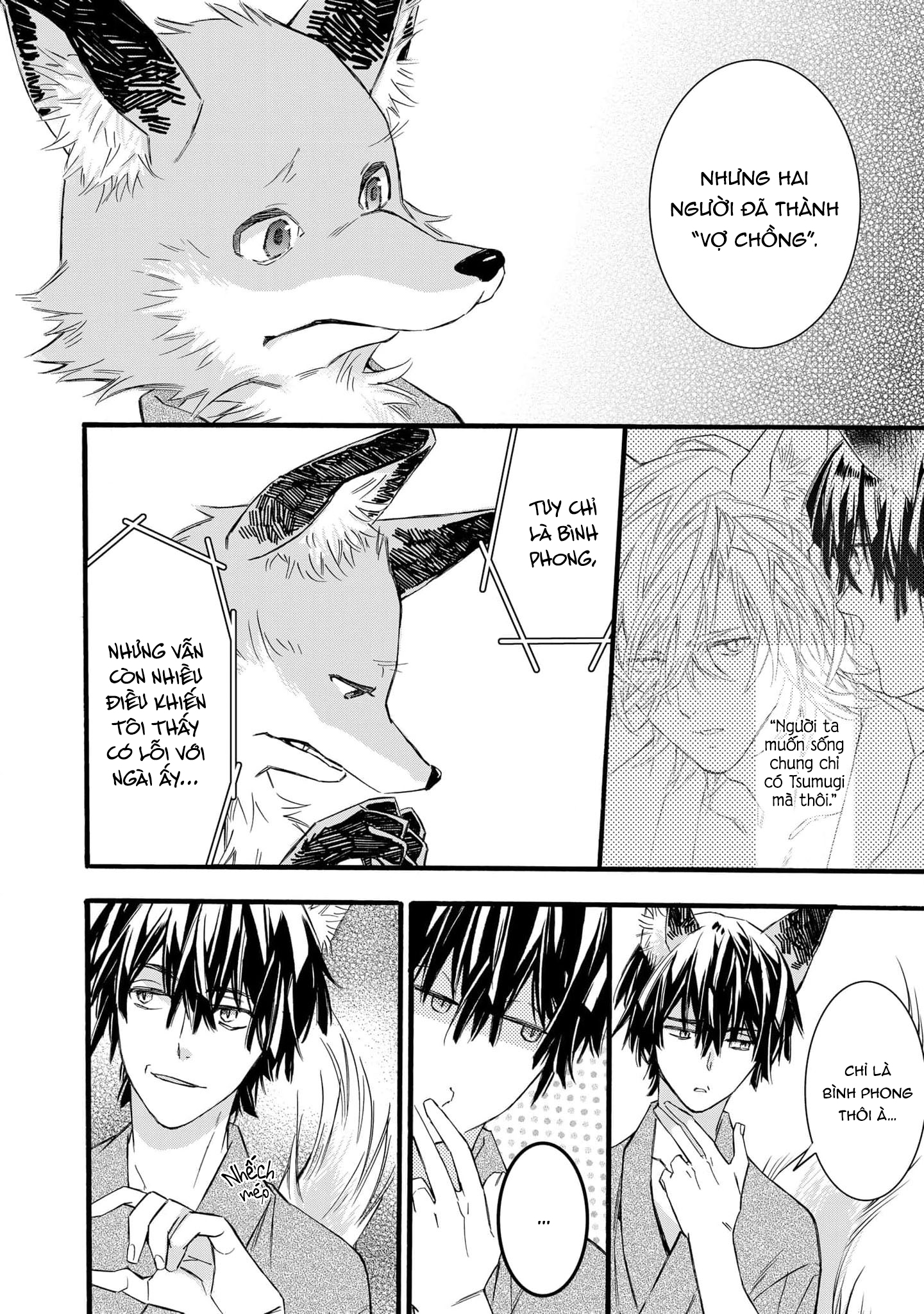 Tsumugu Kon Vol. 1 Ch. 3 第8页