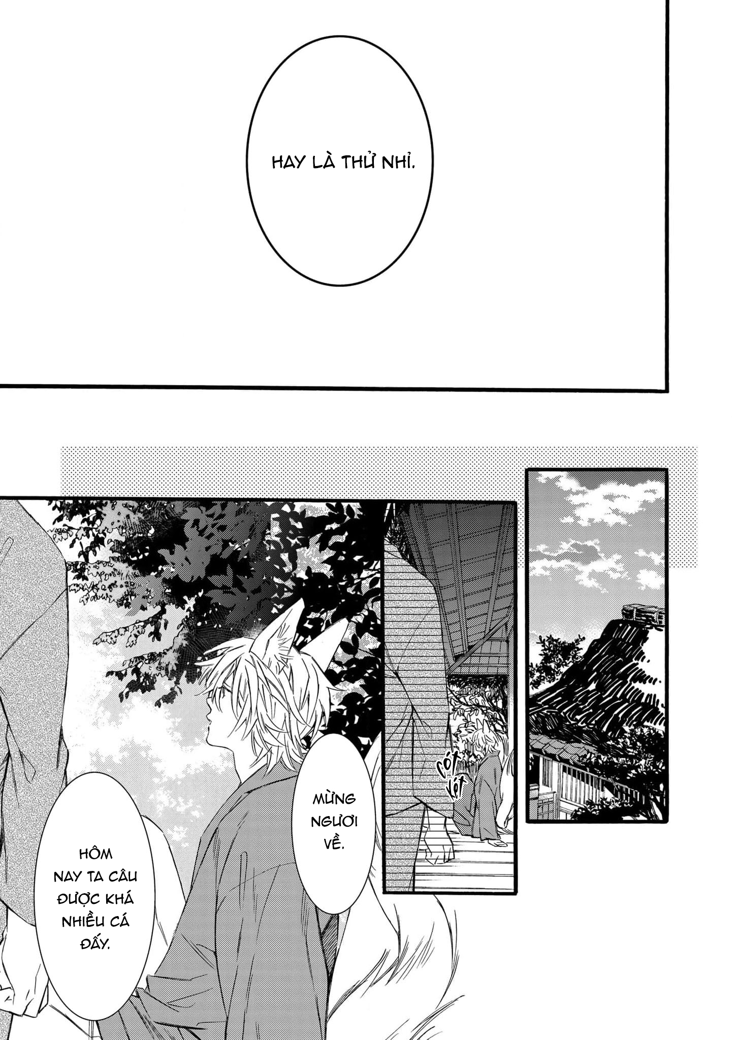 Tsumugu Kon Vol. 1 Ch. 3 第9页