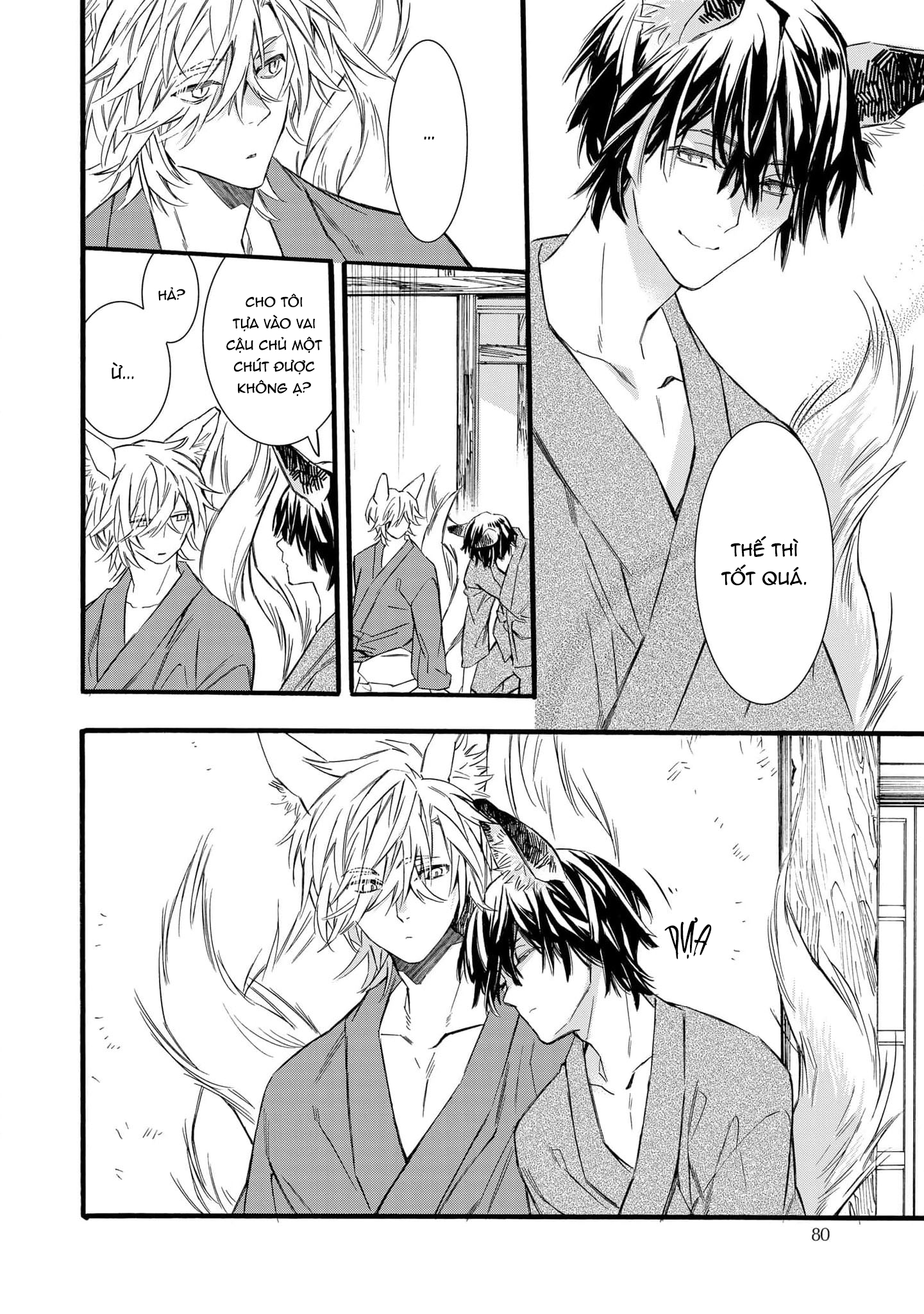 Tsumugu Kon Vol. 1 Ch. 3 第10页