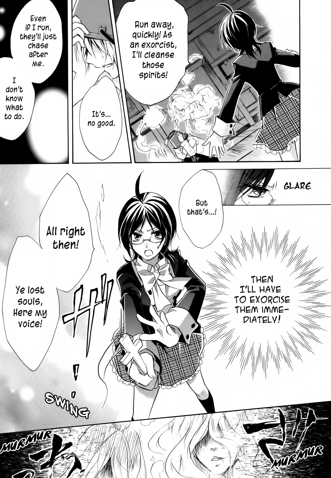 Hiiro Ouji 1st Blood 第17页
