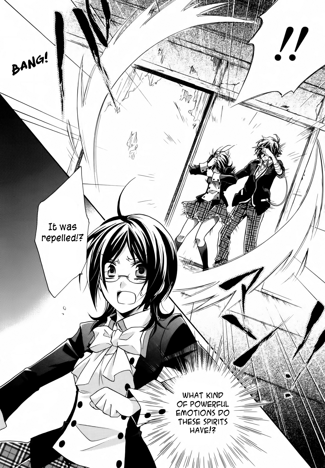 Hiiro Ouji 1st Blood 第18页