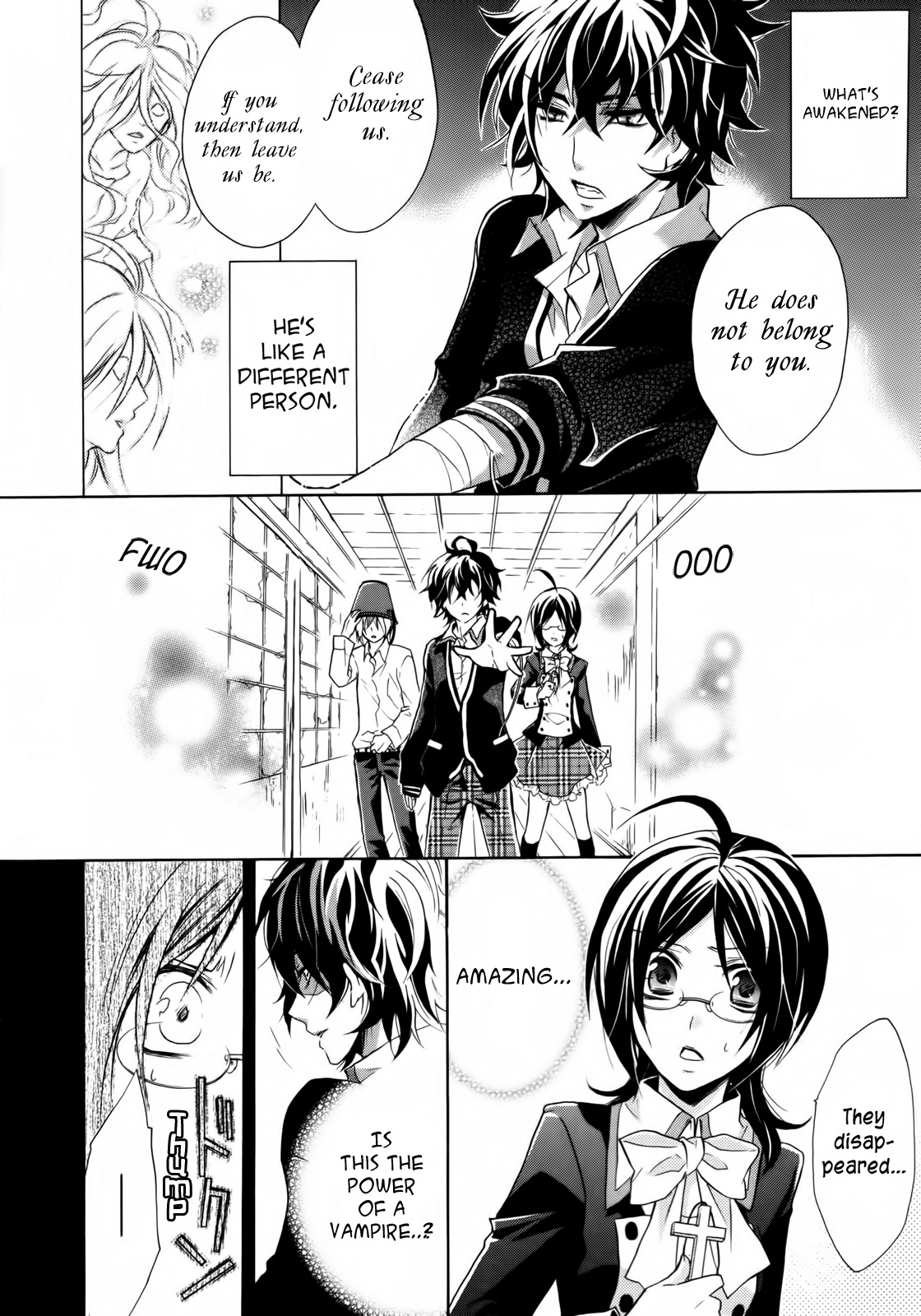 Hiiro Ouji 1st Blood 第25页