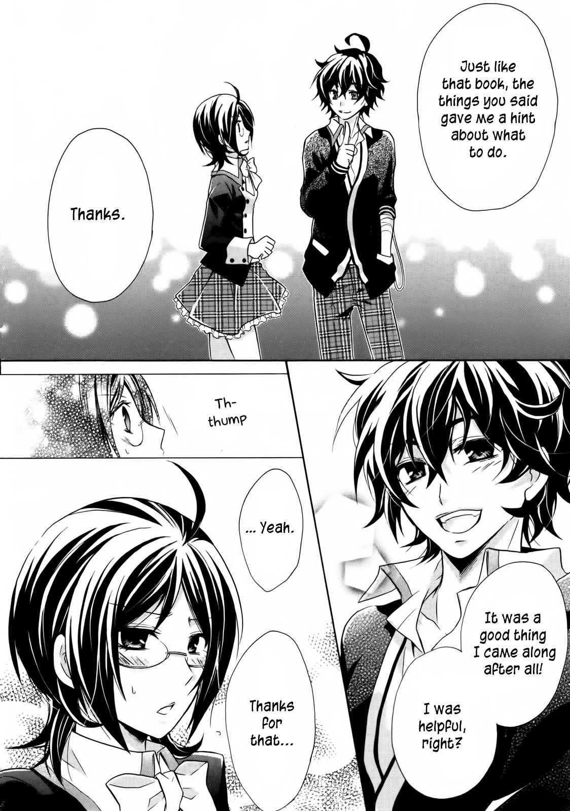 Hiiro Ouji 1st Blood 第27页
