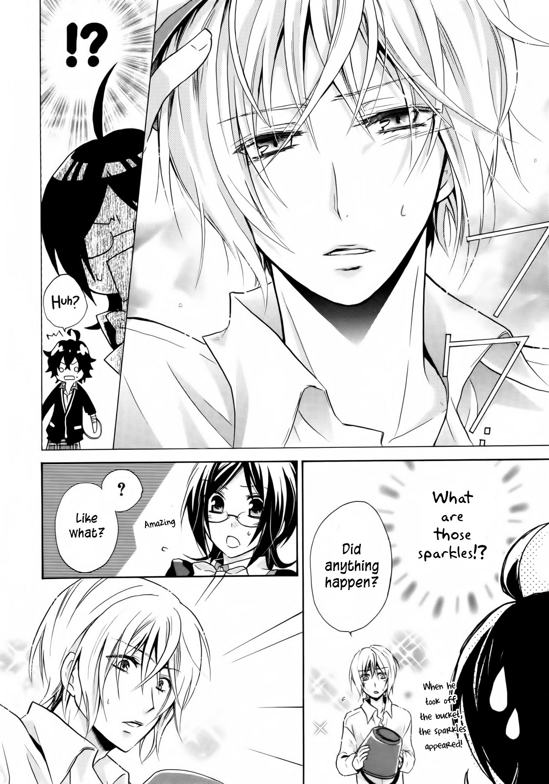 Hiiro Ouji 1st Blood 第29页