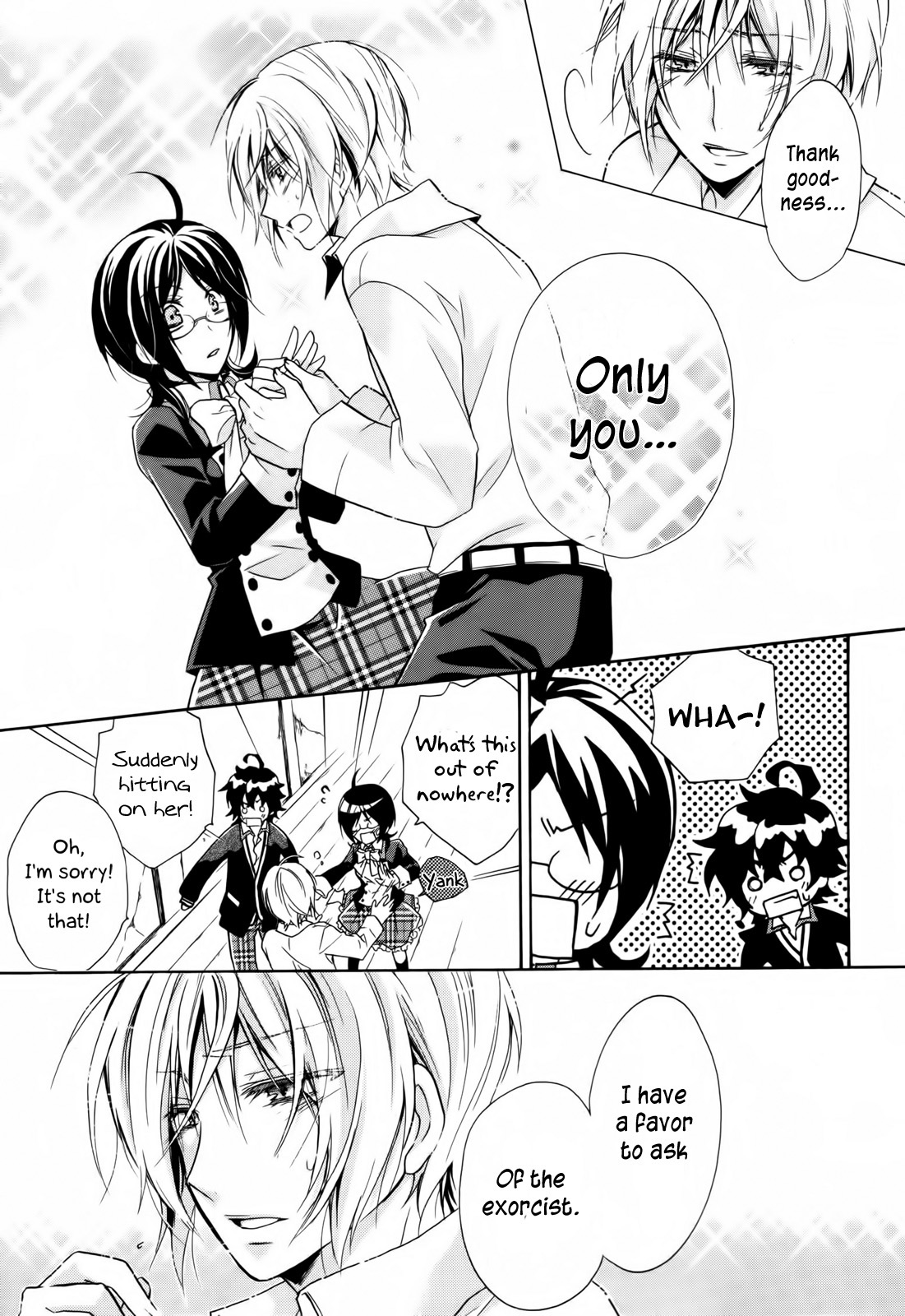 Hiiro Ouji 1st Blood 第30页