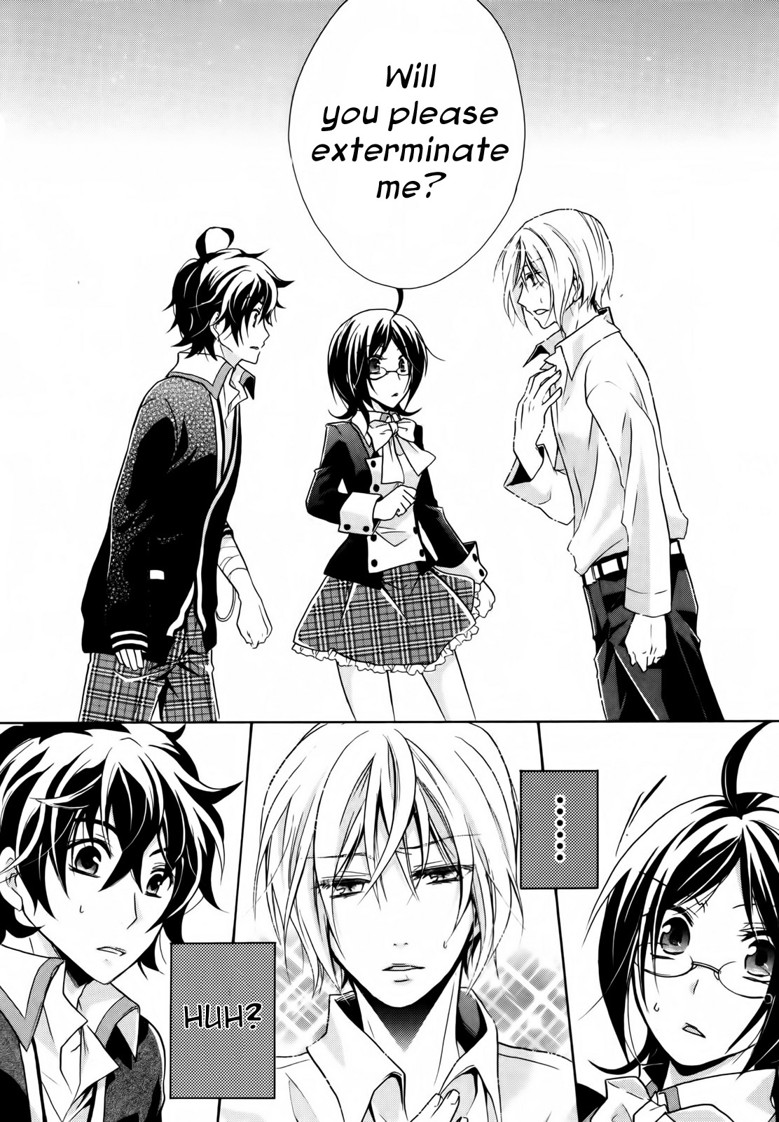 Hiiro Ouji 1st Blood 第31页