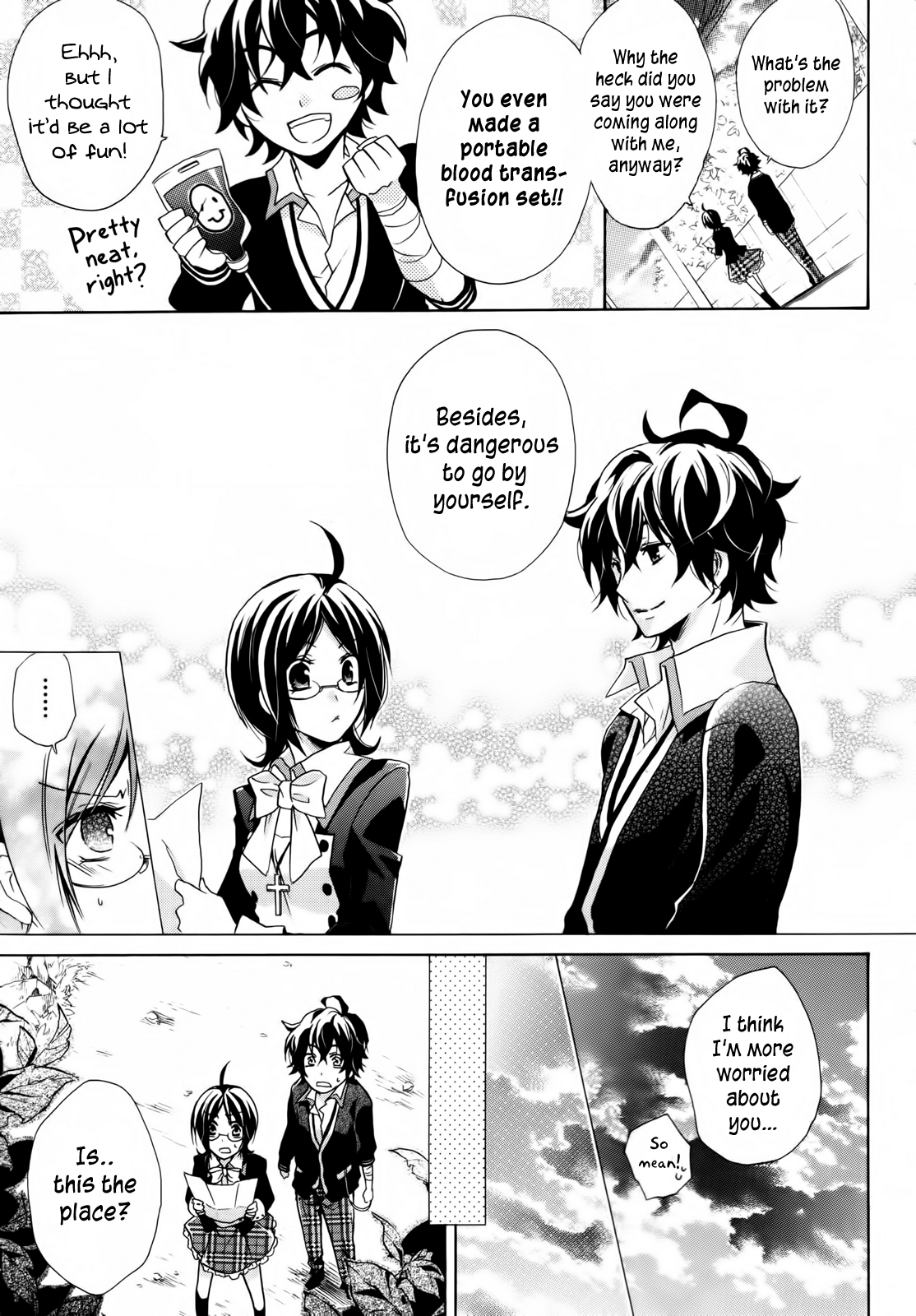 Hiiro Ouji 1st Blood 第9页