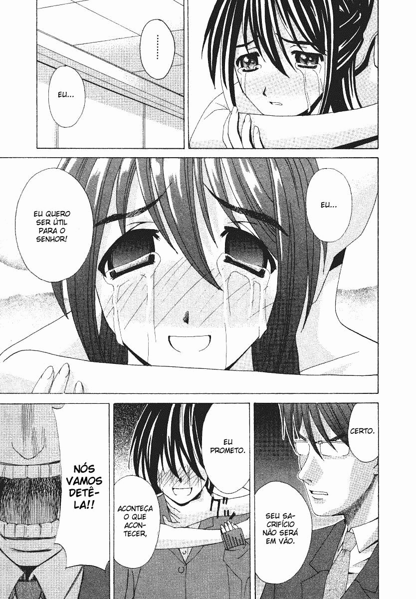 Elfen Lied Vol. 1 Ch. 1 第41页