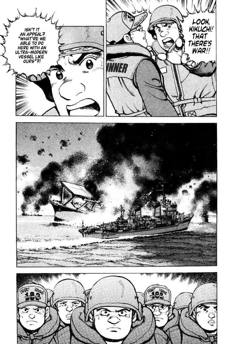 Zipang Midway 第22页