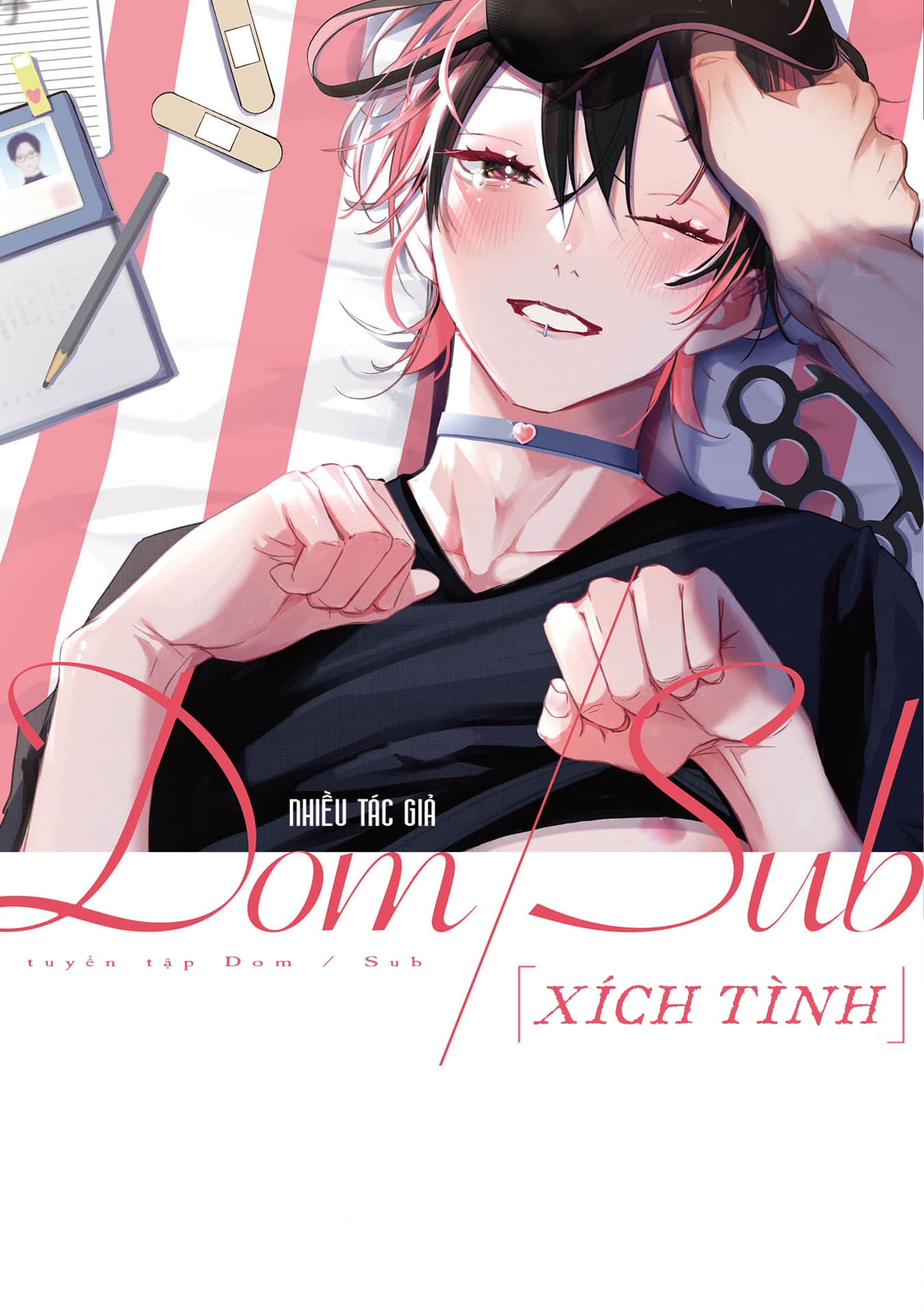 Collar me Dom/Sub Universe Anthology 第1页