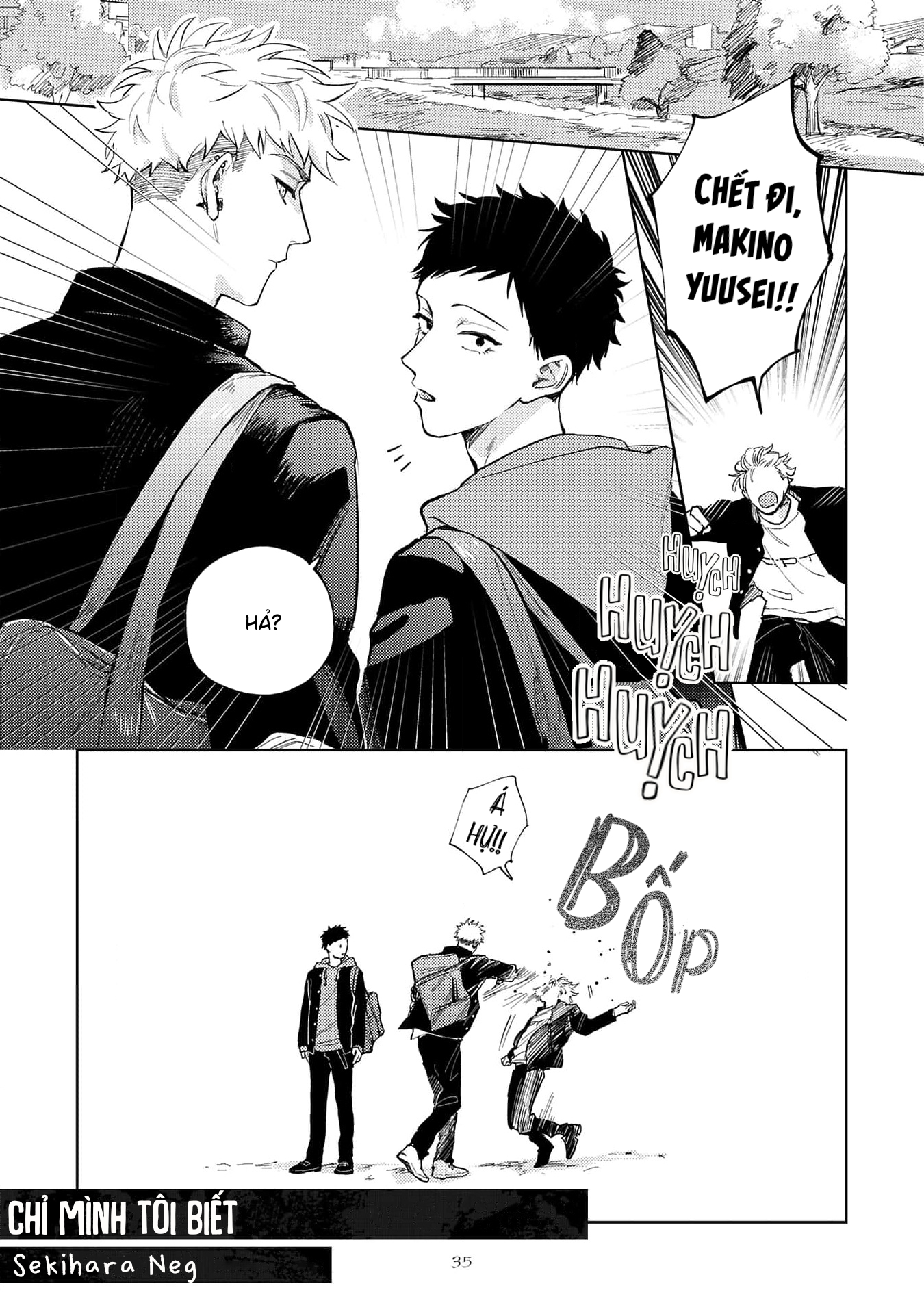 Collar me Dom/Sub Universe Anthology 第3页