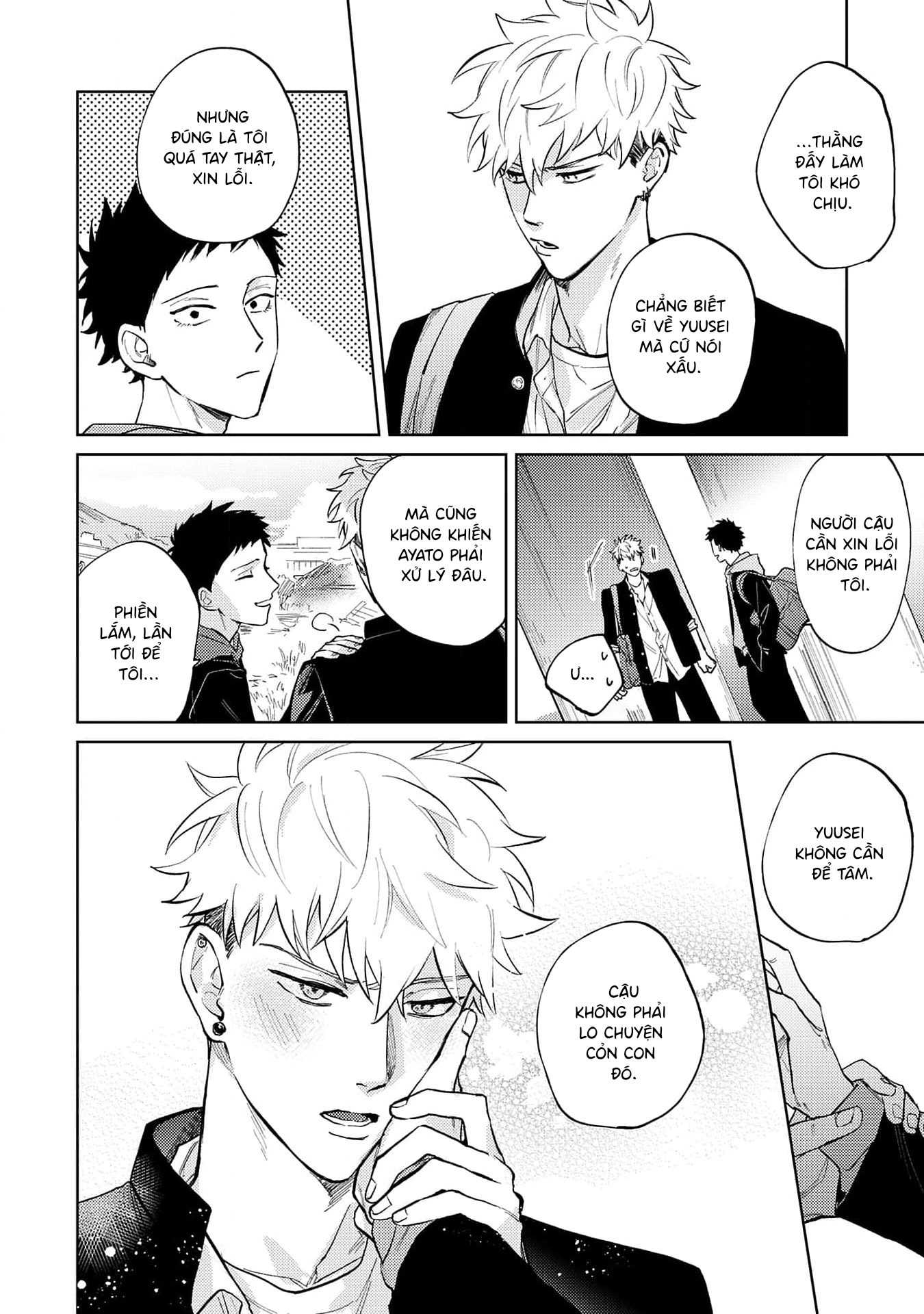 Collar me Dom/Sub Universe Anthology 第6页