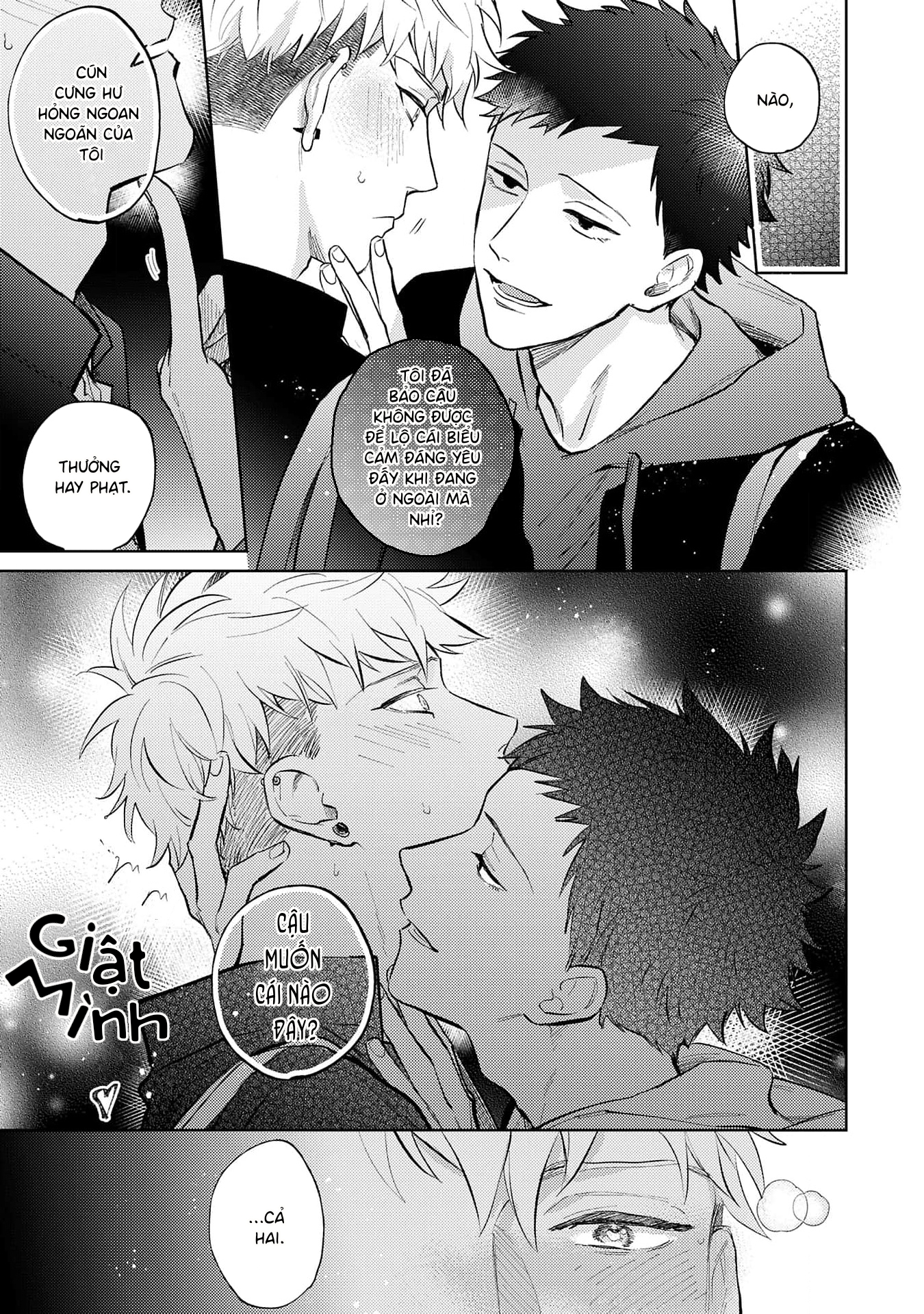 Collar me Dom/Sub Universe Anthology 第7页