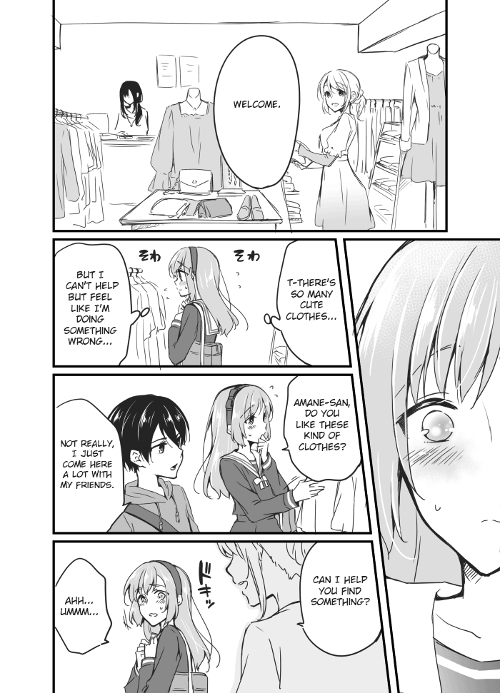 Sakura-chan to Amane-kun Ch. 4 第2页