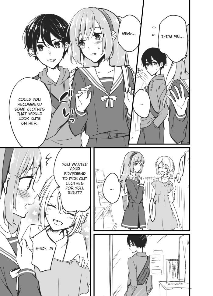 Sakura-chan to Amane-kun Ch. 4 第3页