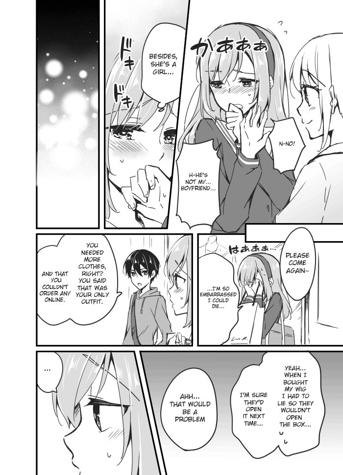 Sakura-chan to Amane-kun Ch. 4 第4页
