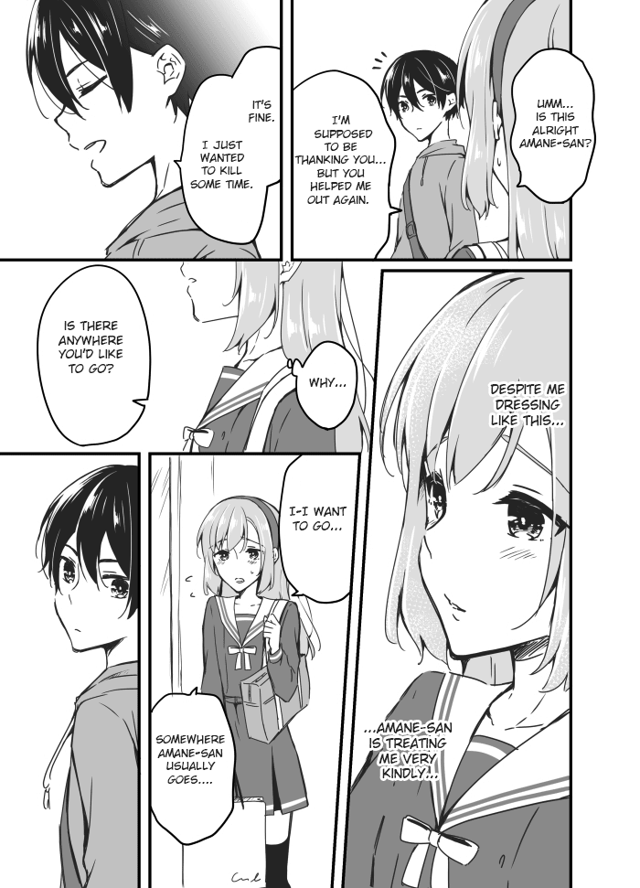 Sakura-chan to Amane-kun Ch. 4 第5页