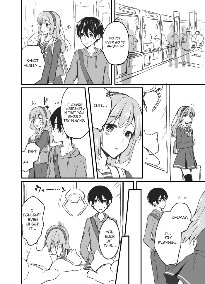 Sakura-chan to Amane-kun Ch. 4 第6页