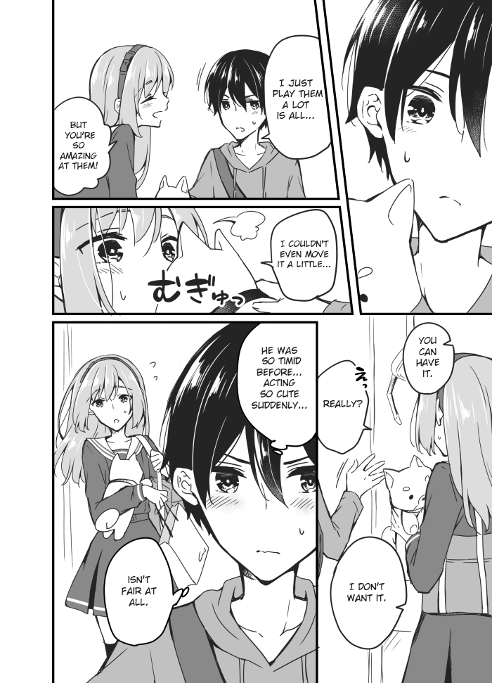 Sakura-chan to Amane-kun Ch. 4 第8页