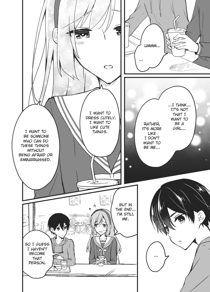 Sakura-chan to Amane-kun Ch. 4 第10页