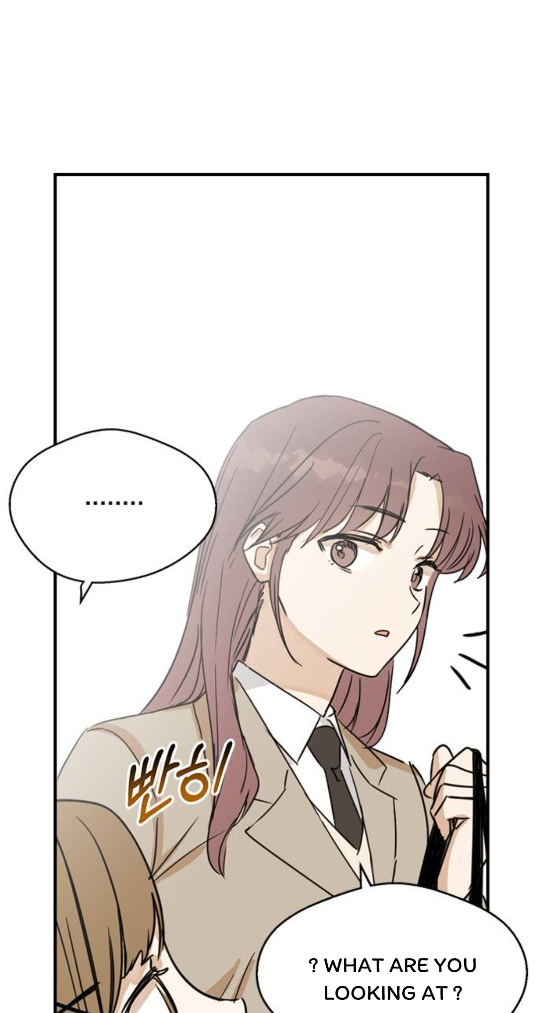 Past Life Destiny Vol. 1 Ch. 5 第38页