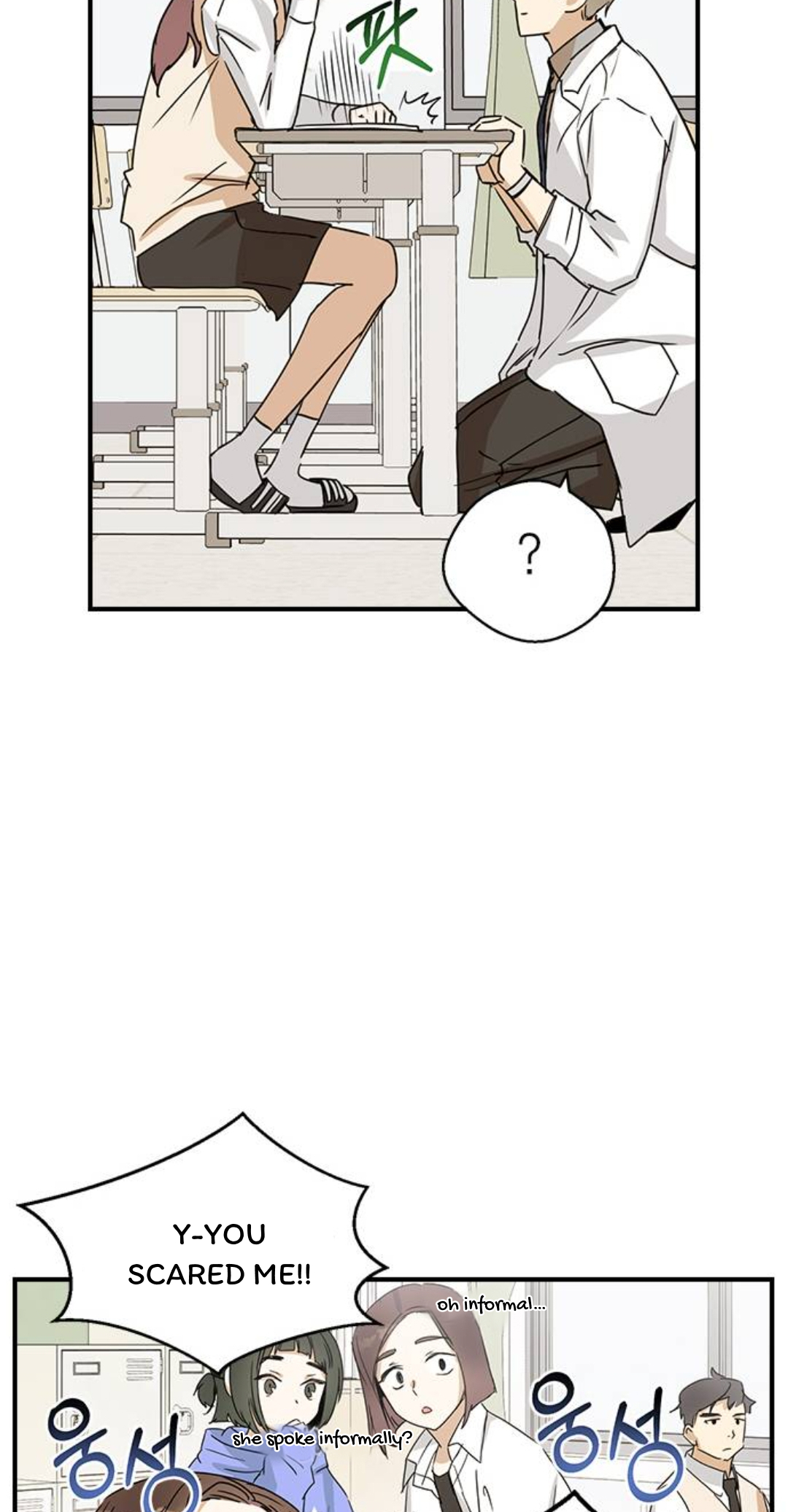 Past Life Destiny Vol. 1 Ch. 5 第56页