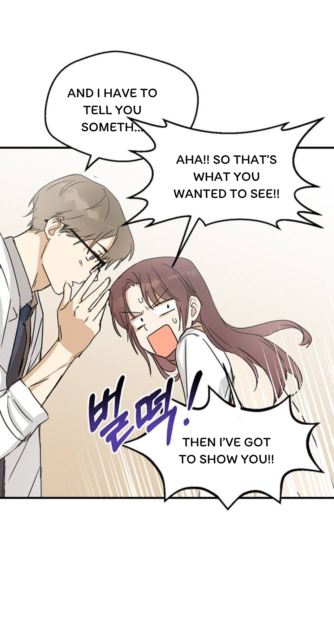 Past Life Destiny Vol. 1 Ch. 5 第61页