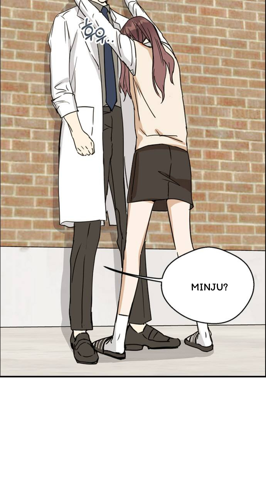 Past Life Destiny Vol. 1 Ch. 5 第66页