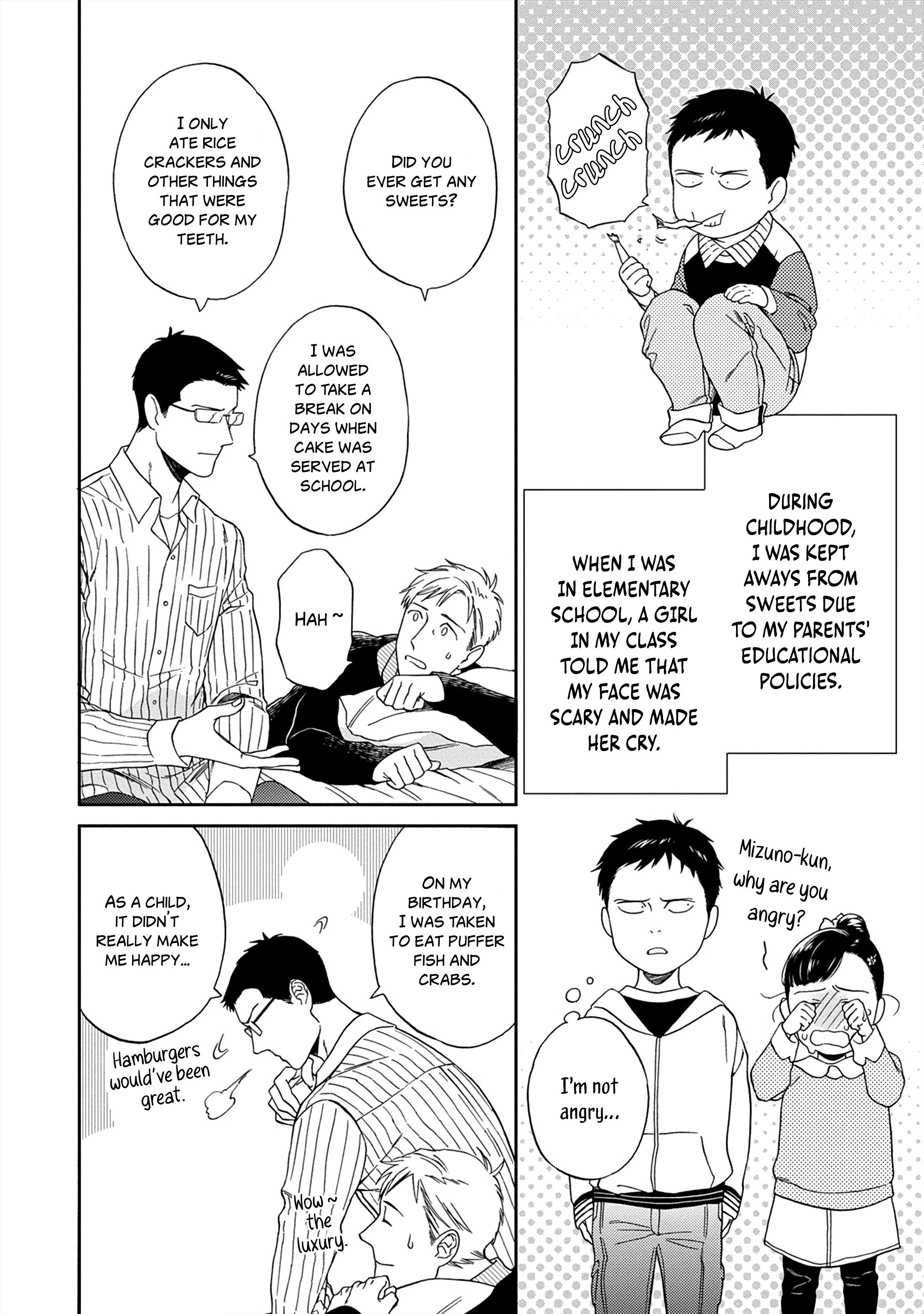 Kachou, Kekkon Shimashou!! Ch. 4 第11页