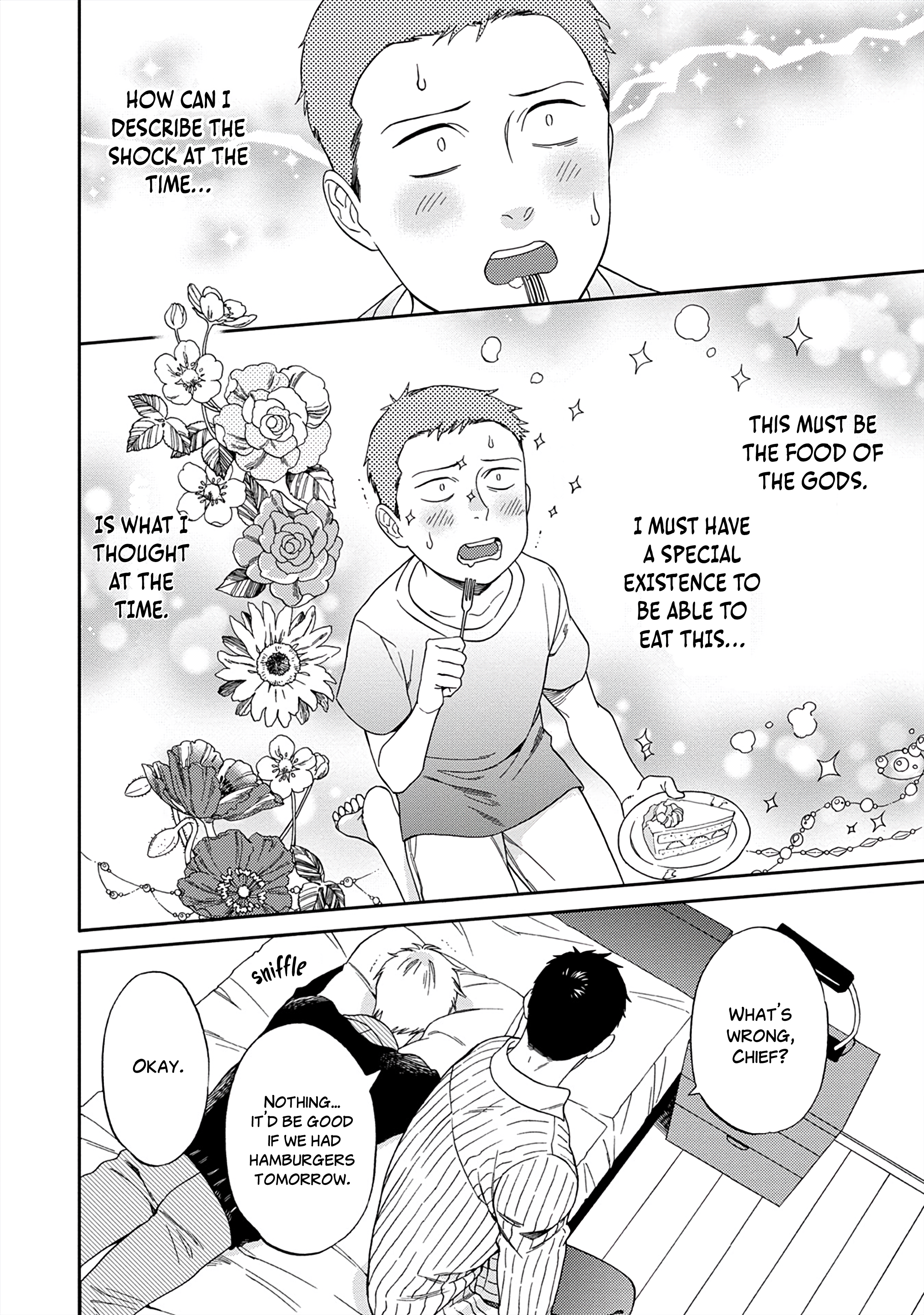 Kachou, Kekkon Shimashou!! Ch. 4 第13页