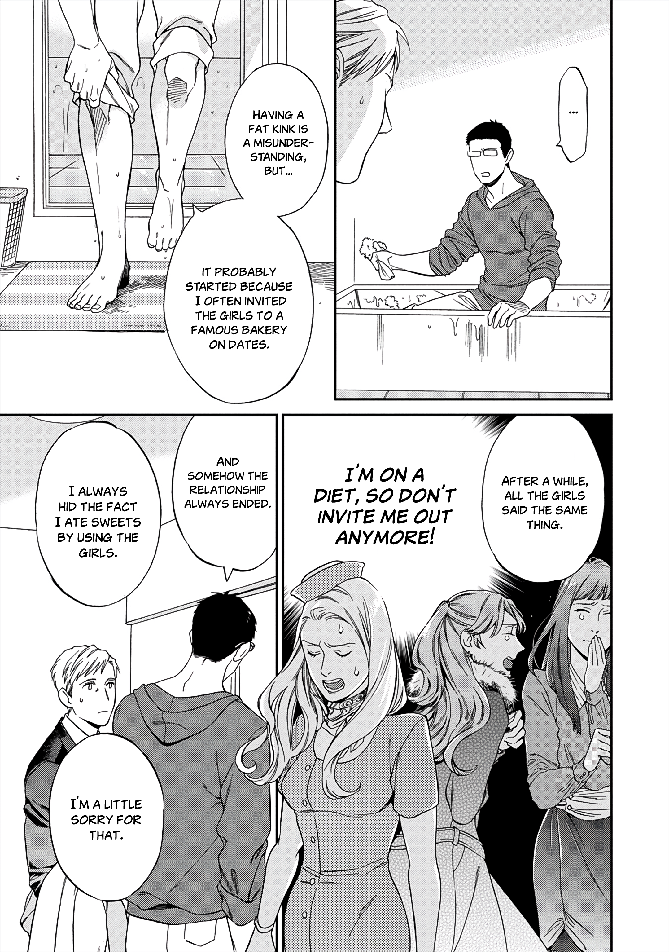 Kachou, Kekkon Shimashou!! Ch. 4 第18页