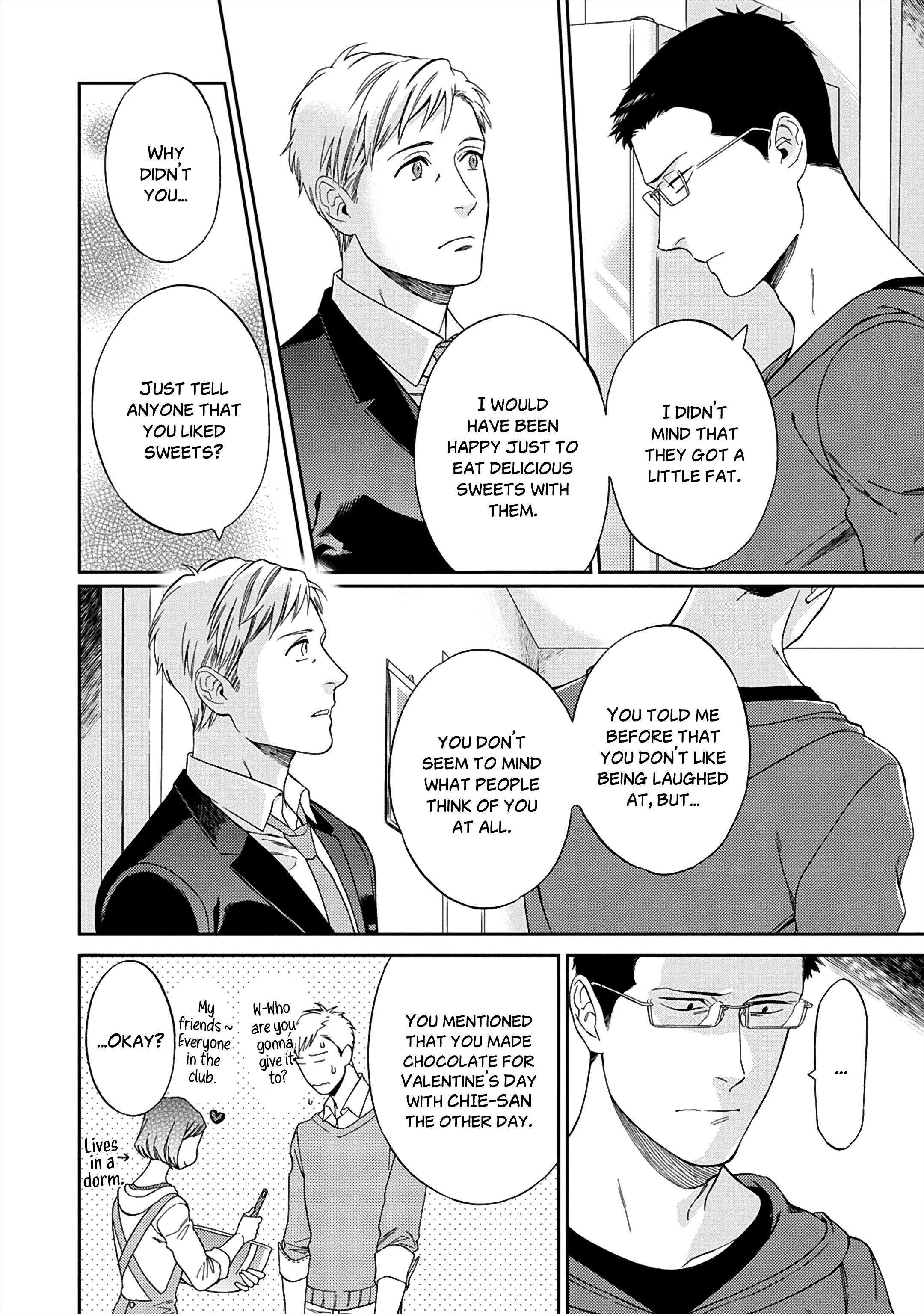 Kachou, Kekkon Shimashou!! Ch. 4 第19页