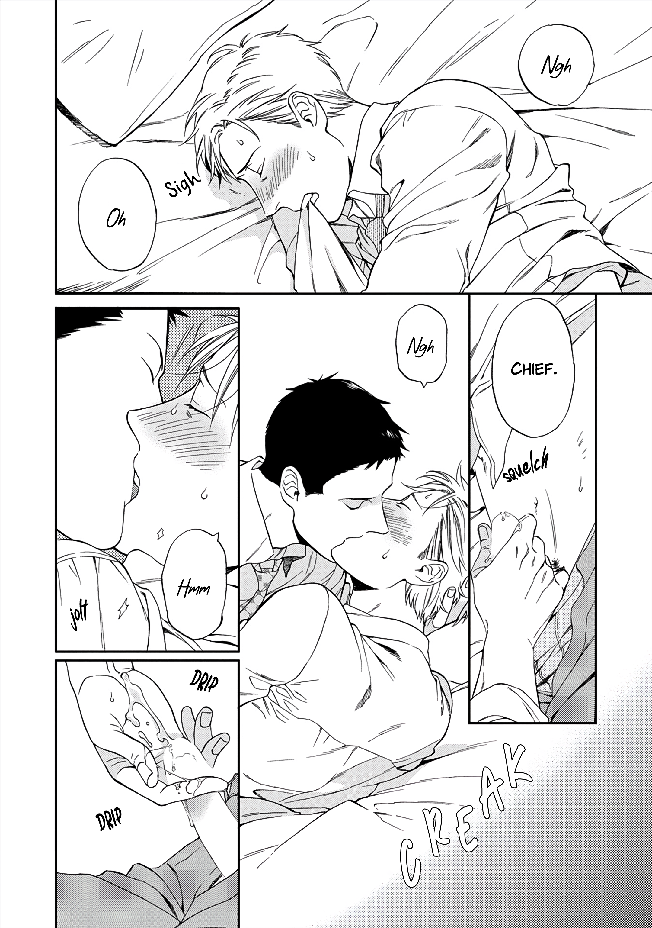 Kachou, Kekkon Shimashou!! Ch. 4 第3页