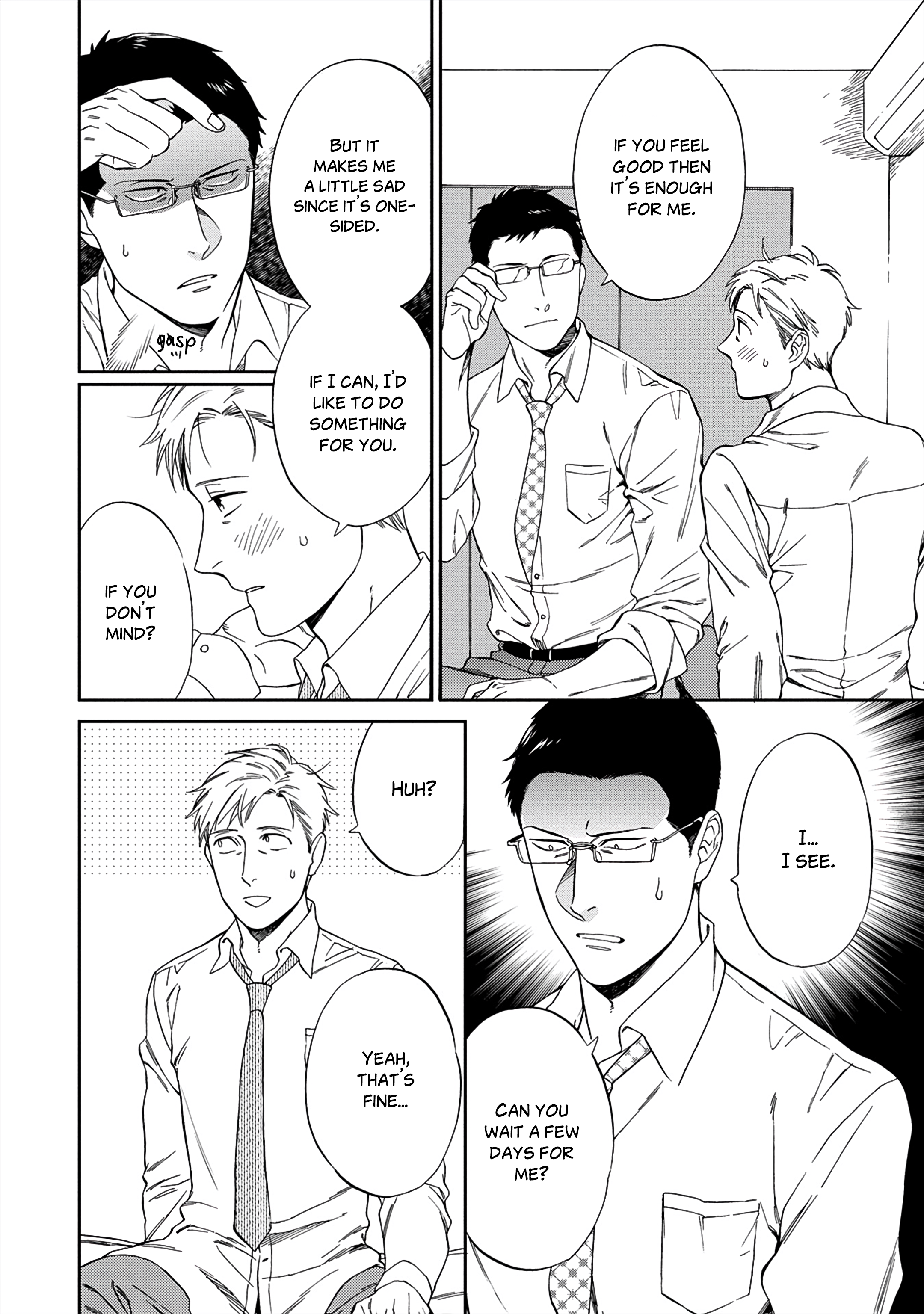 Kachou, Kekkon Shimashou!! Ch. 4 第5页