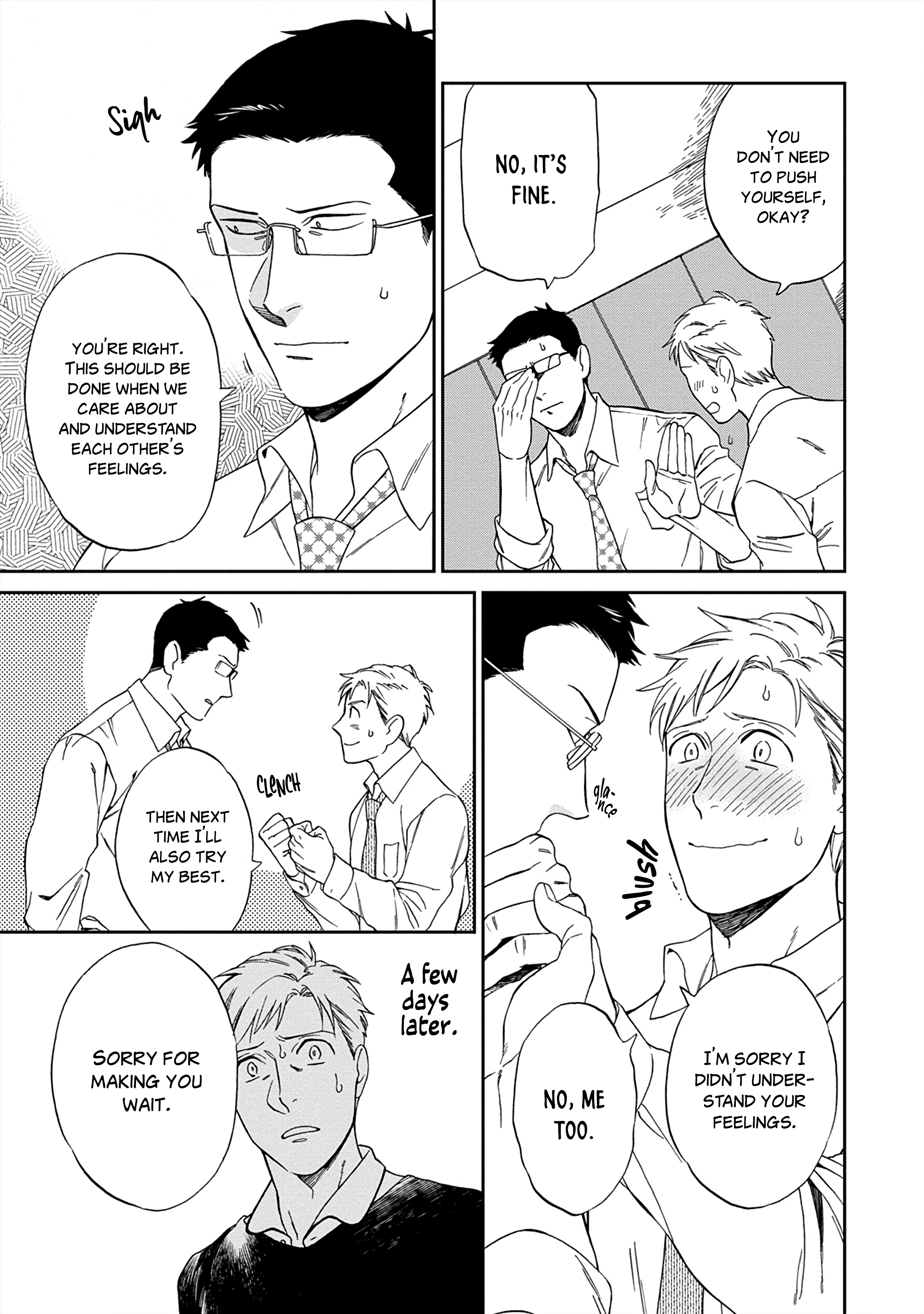 Kachou, Kekkon Shimashou!! Ch. 4 第6页